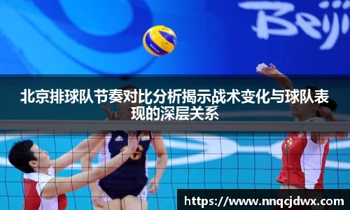 雷火竞技官网