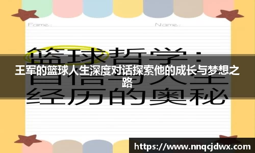 雷火竞技官网
