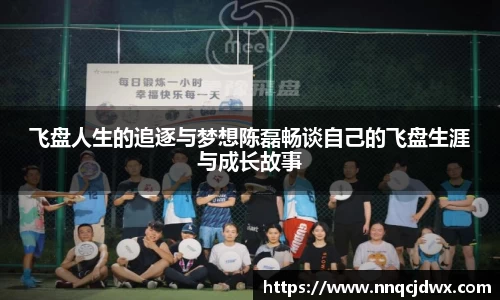 雷火竞技平台