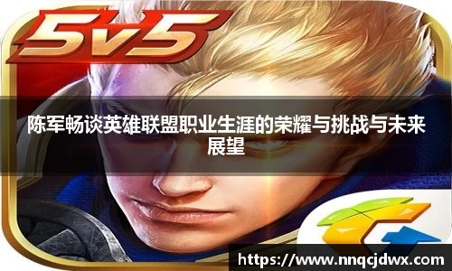 雷火竞技官网