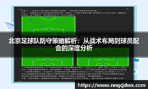 雷火竞技