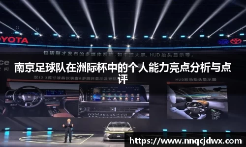 雷火竞技平台