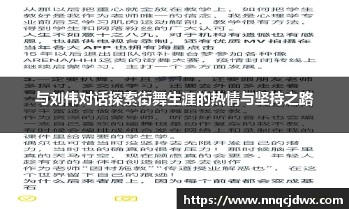 雷火竞技官网