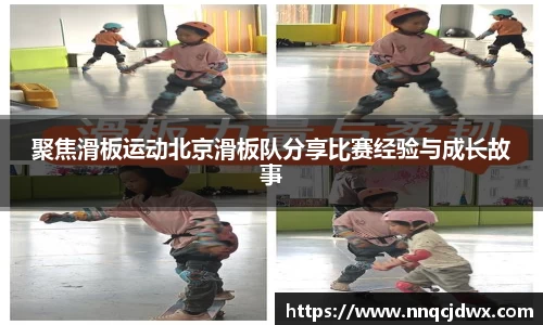 雷火竞技