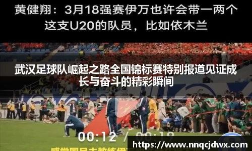 雷火竞技平台