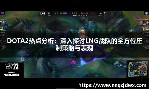 雷火竞技官方网站