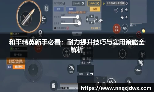 雷火竞技官方网站