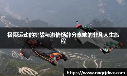 雷火竞技官网