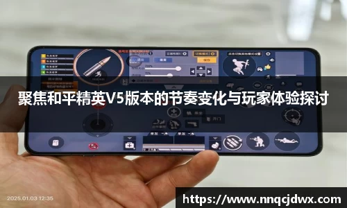 雷火竞技官方网站