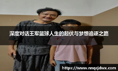 雷火竞技官方网站