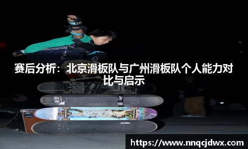 雷火竞技官方网站