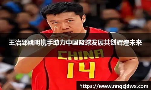 雷火竞技