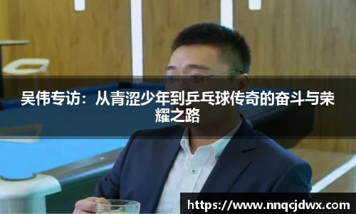 雷火竞技