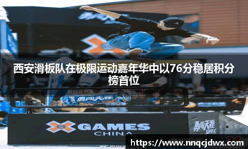 雷火竞技官网