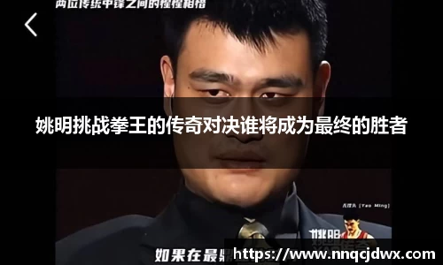 雷火竞技官网