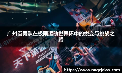 雷火竞技平台