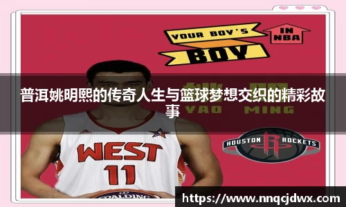 雷火竞技平台