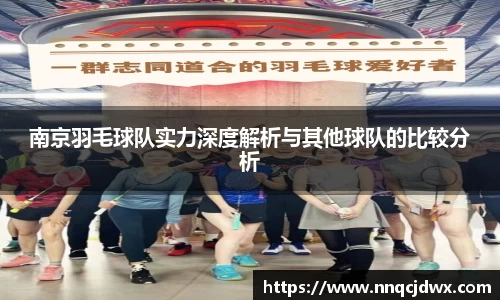 雷火竞技官方网站
