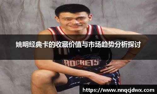 雷火竞技官网