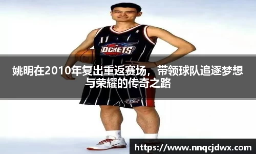 雷火竞技官网