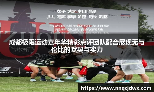 雷火竞技官方网站