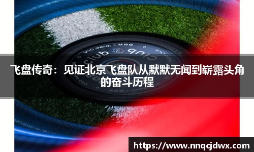 雷火竞技平台
