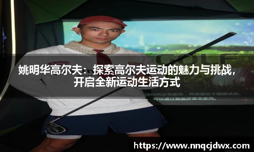 雷火竞技官网