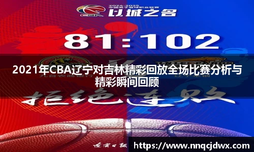 雷火竞技官网