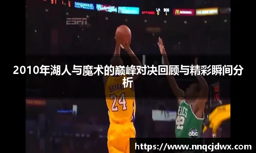 雷火竞技官网