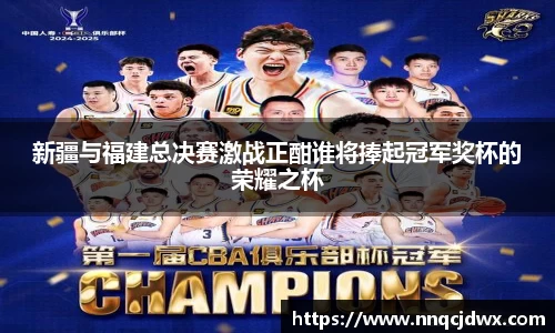 雷火竞技