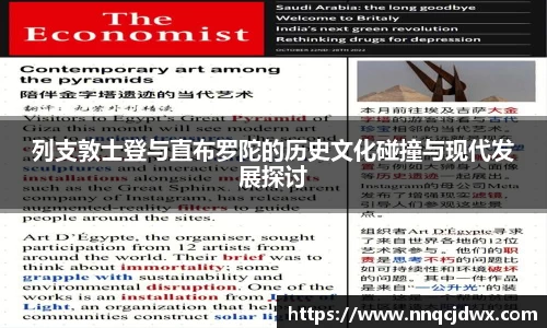 雷火竞技官网