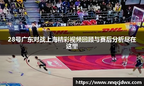 雷火竞技