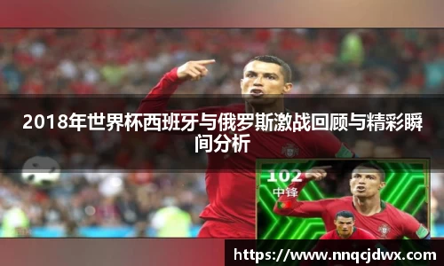 雷火竞技官网