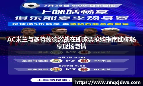 雷火竞技官方网站