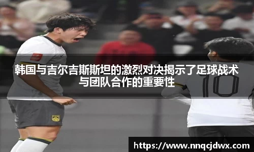 雷火竞技官方网站