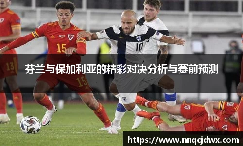 雷火竞技平台