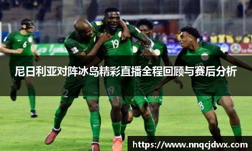 雷火竞技官网