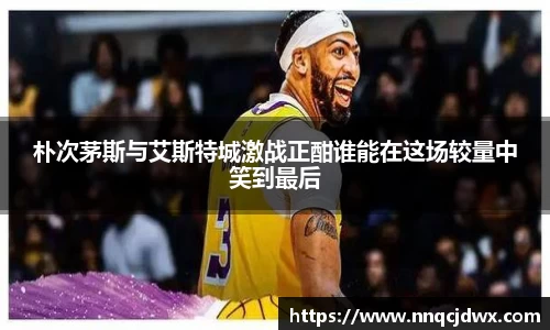 雷火竞技