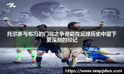 雷火竞技官网