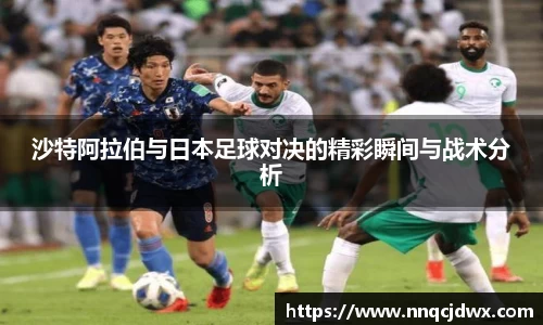 雷火竞技平台