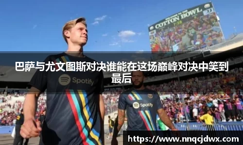 雷火竞技官方网站