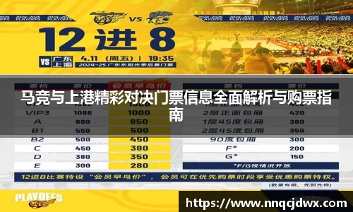 雷火竞技官网