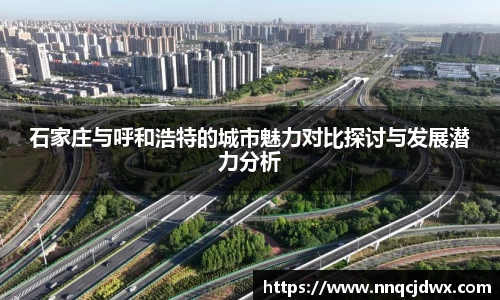 雷火竞技官方网站