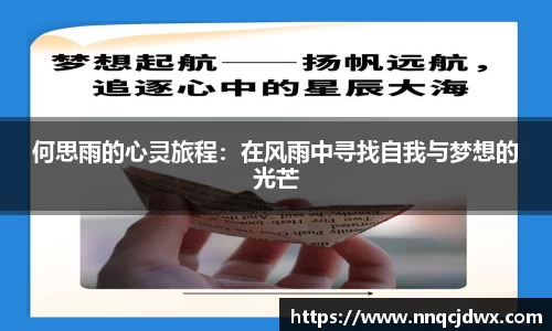 雷火竞技官方网站
