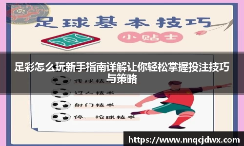 雷火竞技官方网站