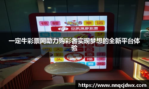 雷火竞技官网