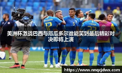 雷火竞技官方网站