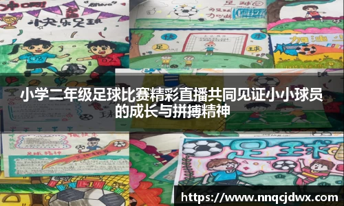雷火竞技平台