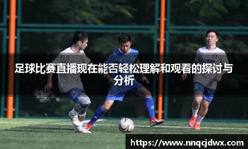 雷火竞技官网