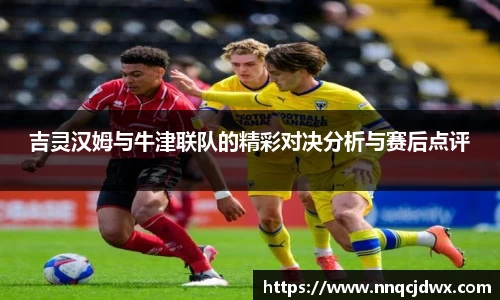 雷火竞技平台